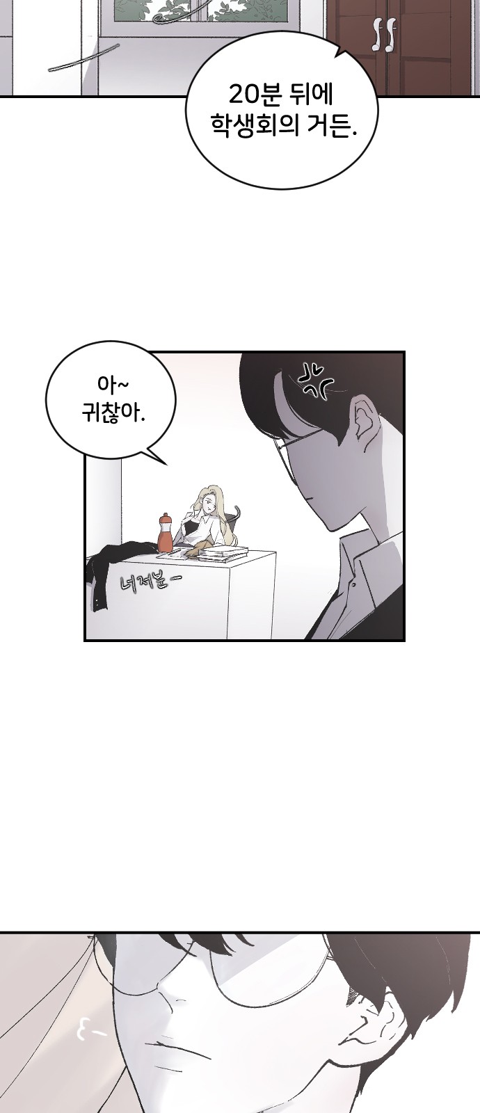 41 페이지