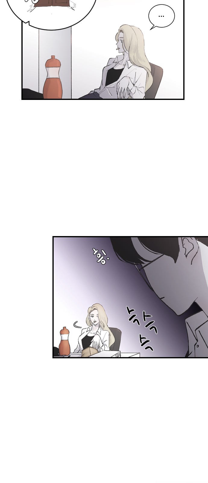 51 페이지