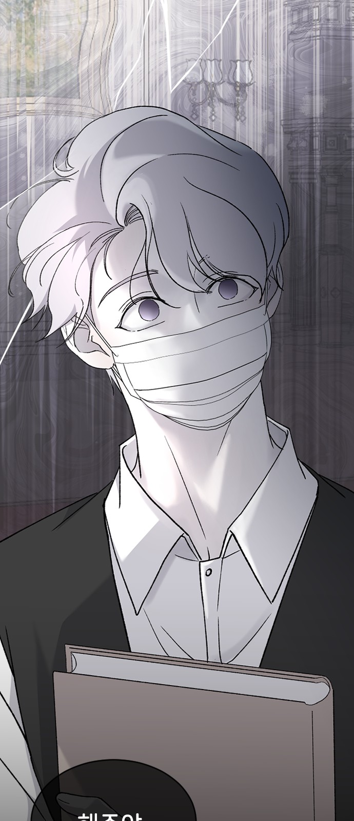 23 페이지