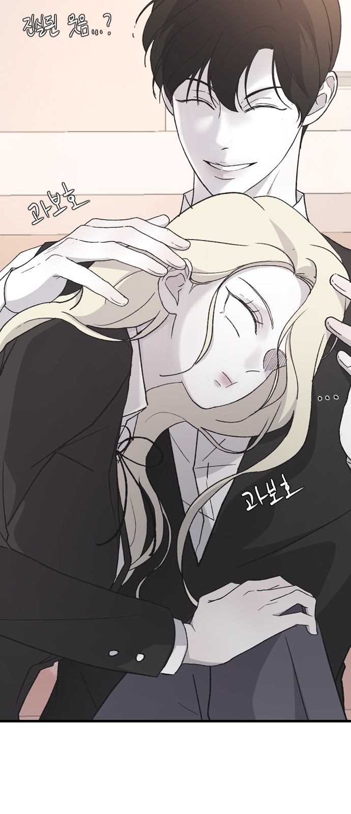 11 페이지