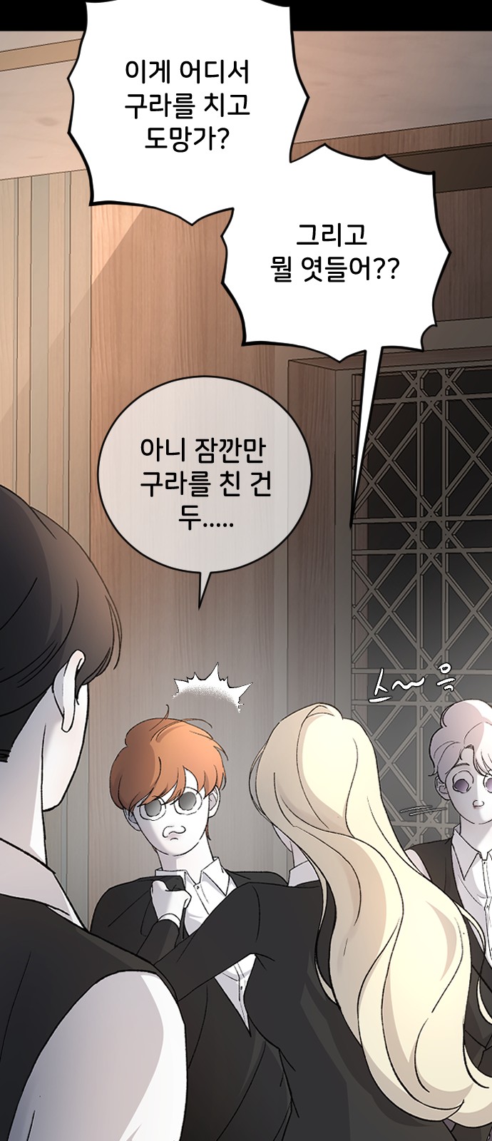 22 페이지