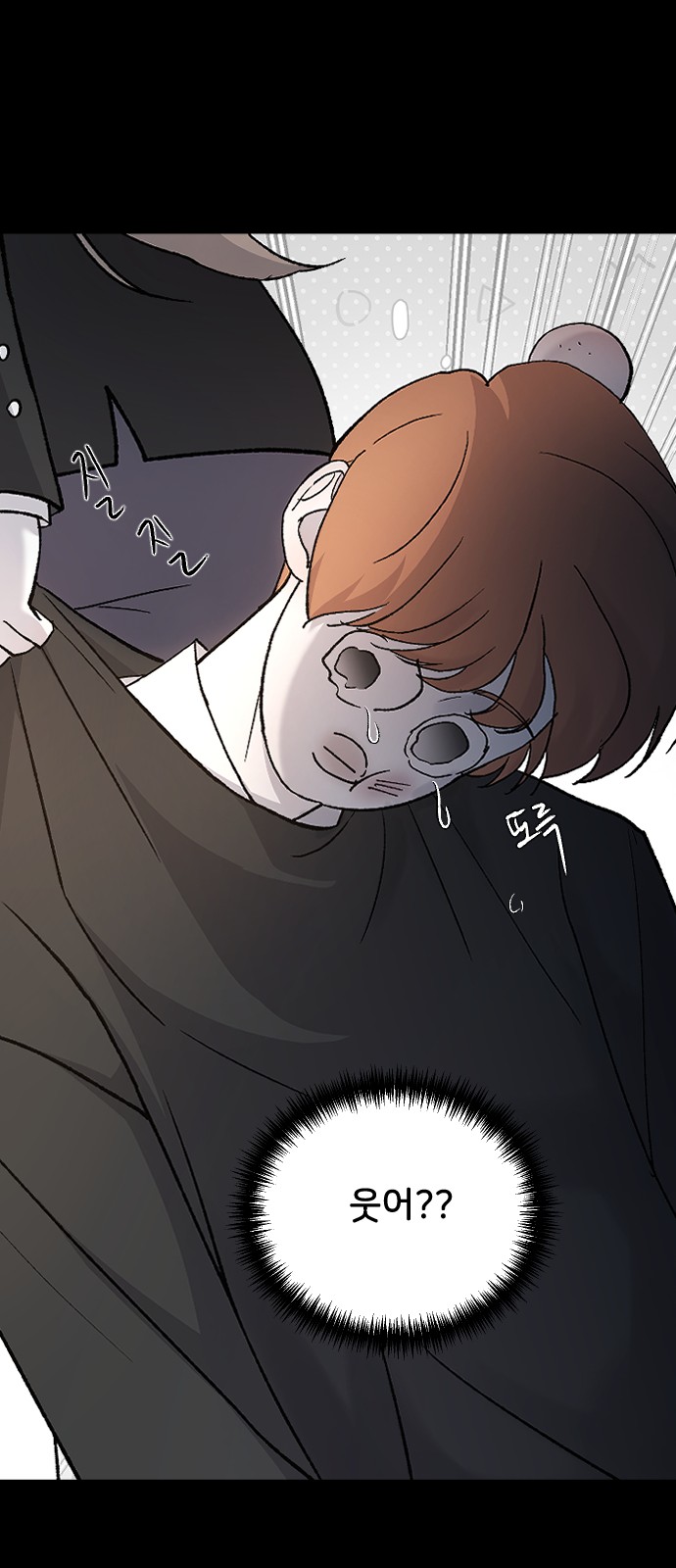 40 페이지