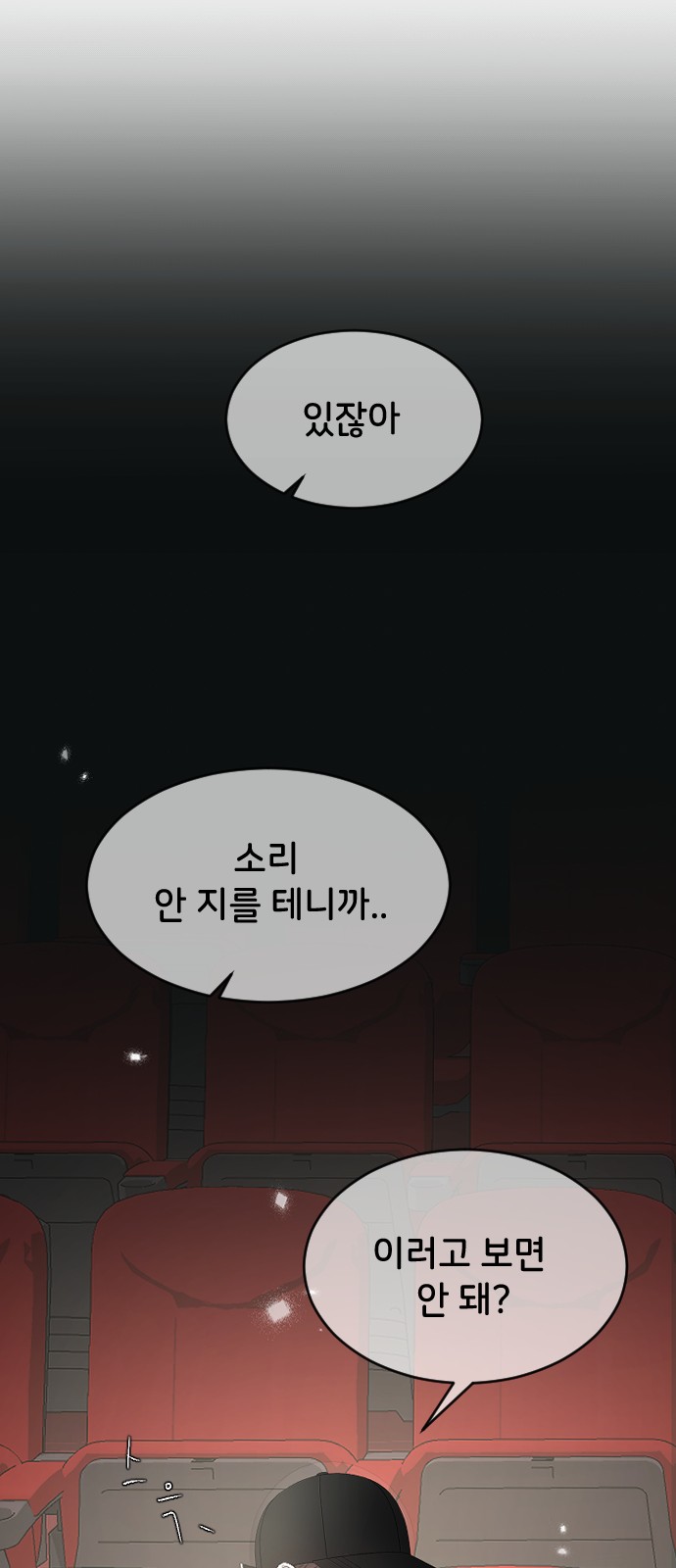 45 페이지