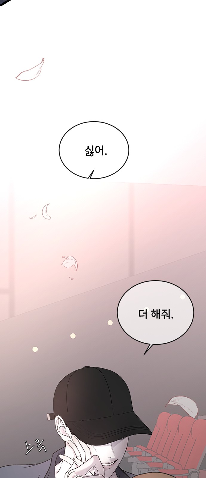 22 페이지