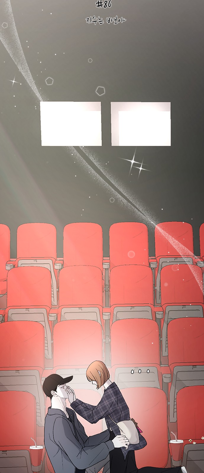 6 페이지