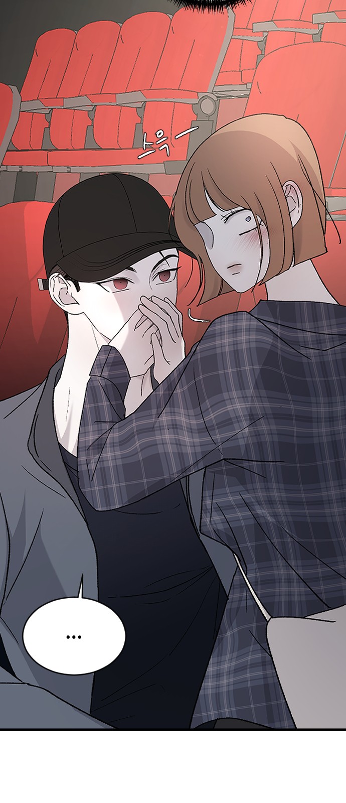 9 페이지