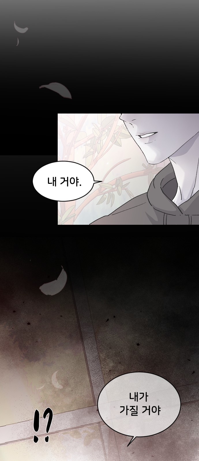 45 페이지