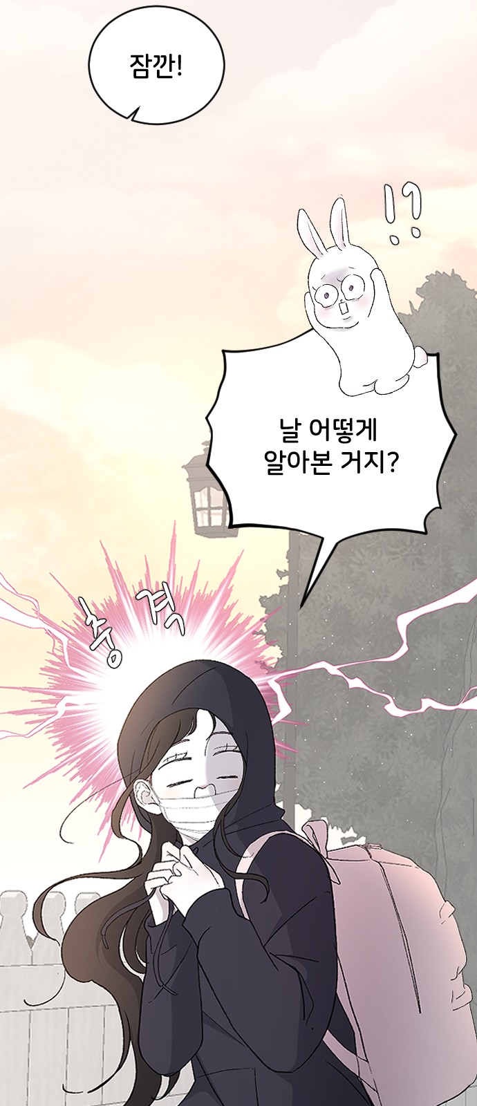 41 페이지