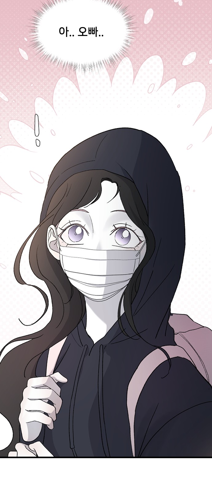 45 페이지