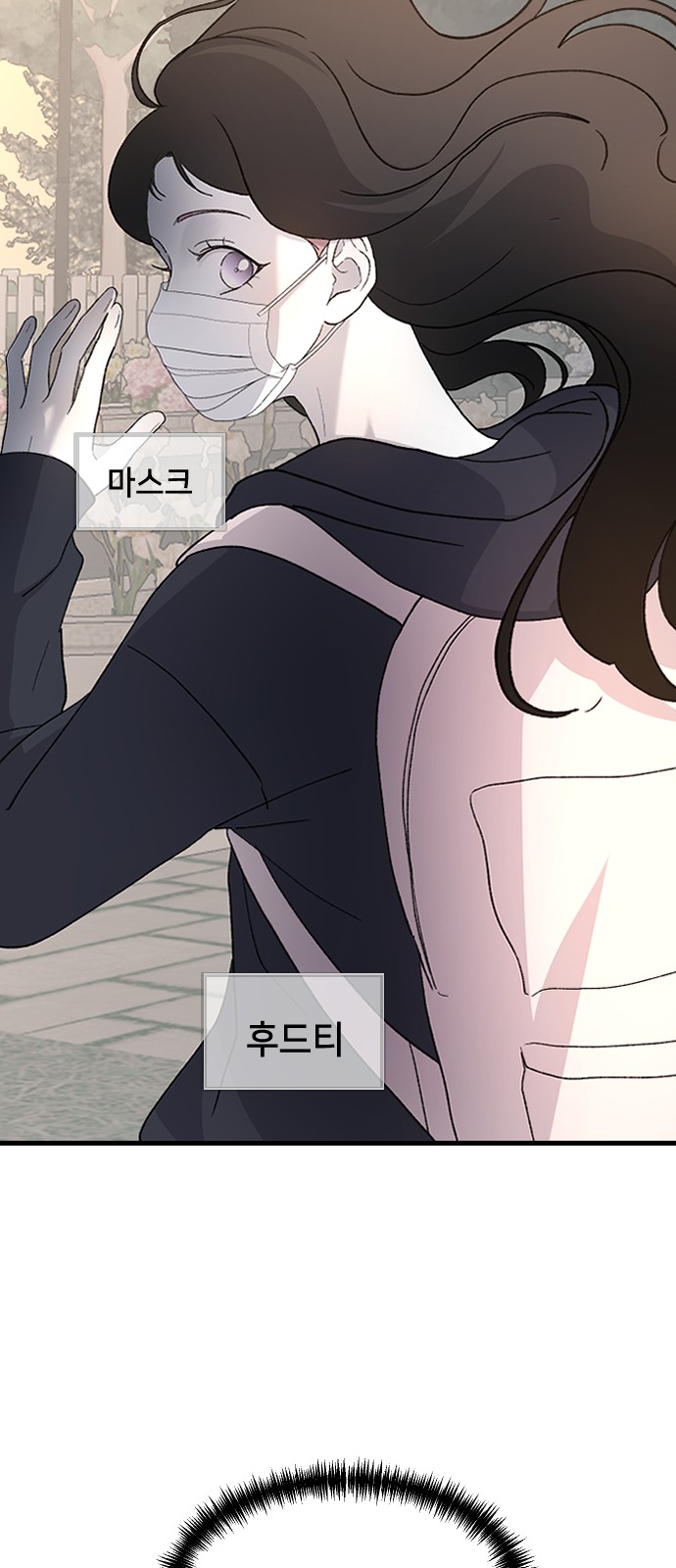 64 페이지