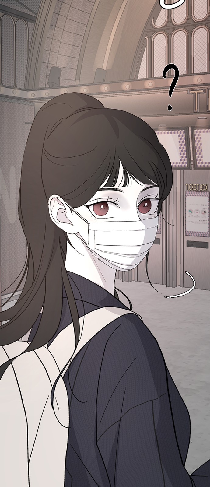 85 페이지