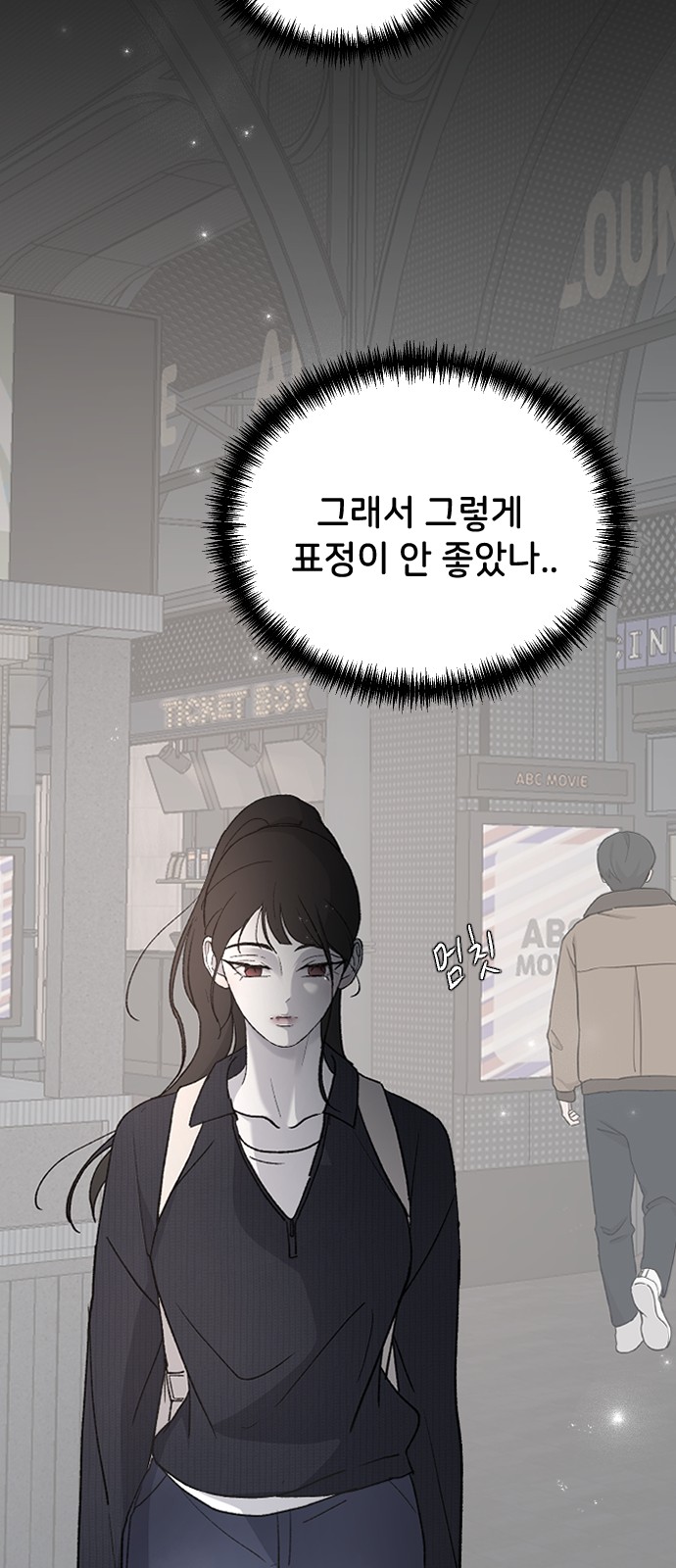 66 페이지