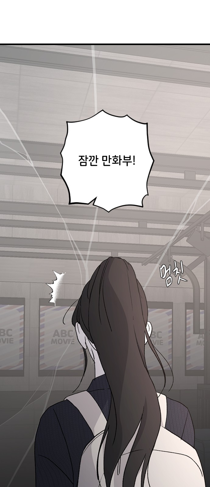 72 페이지