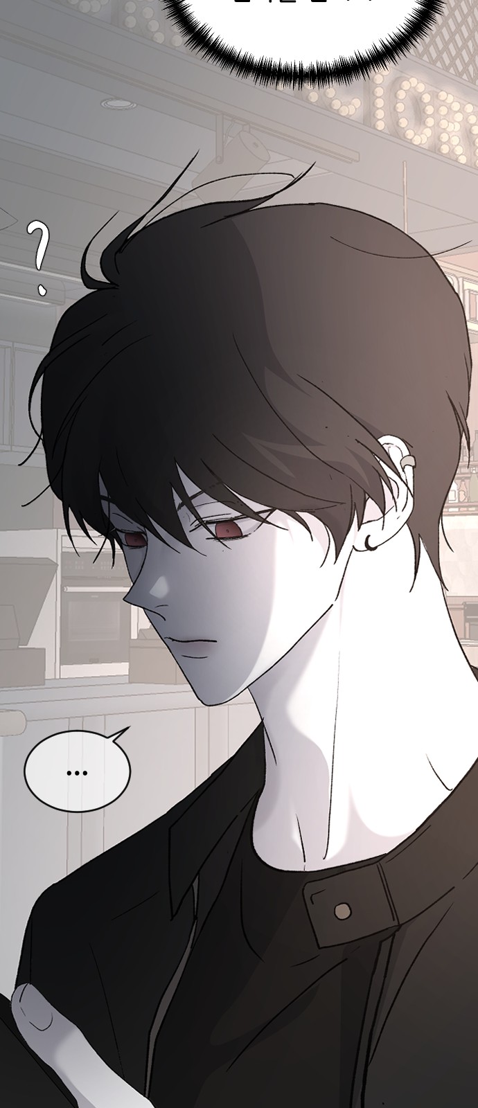 79 페이지