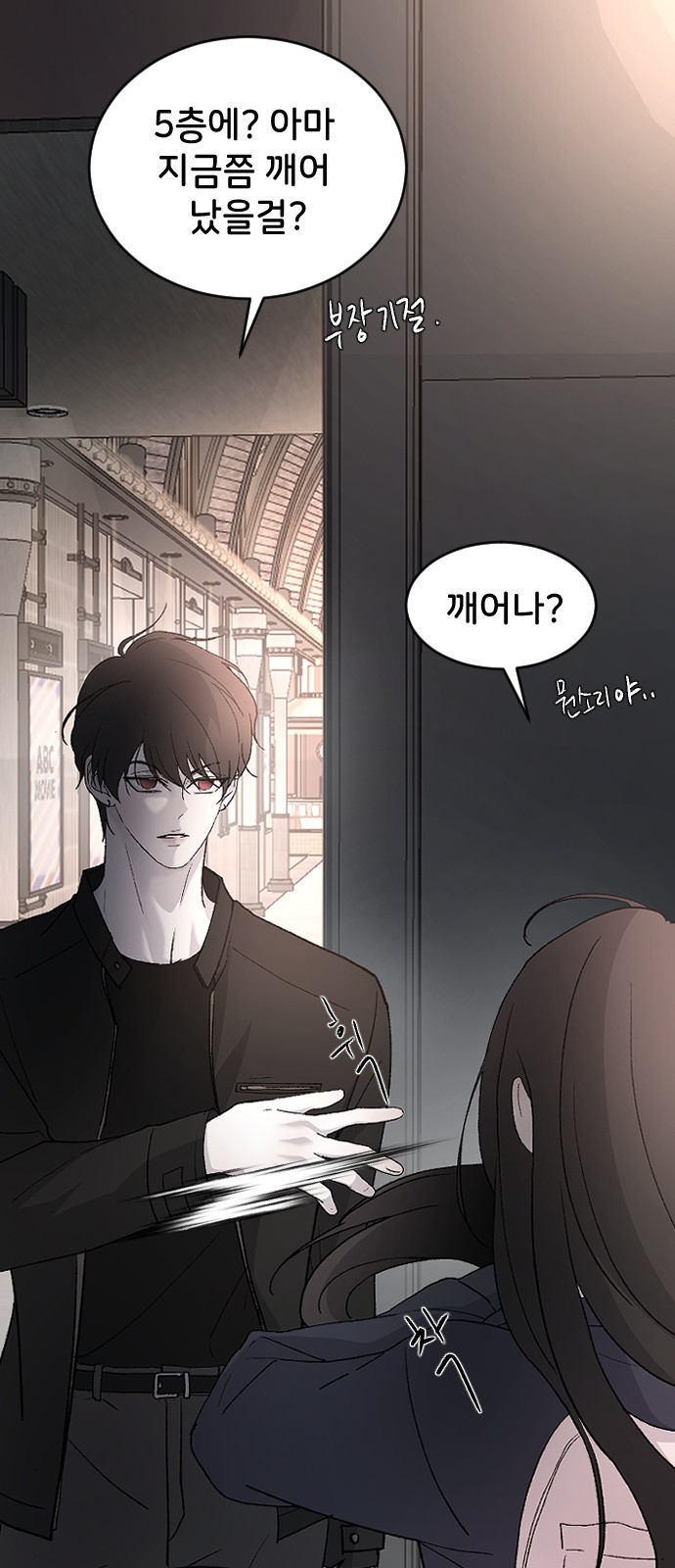32 페이지
