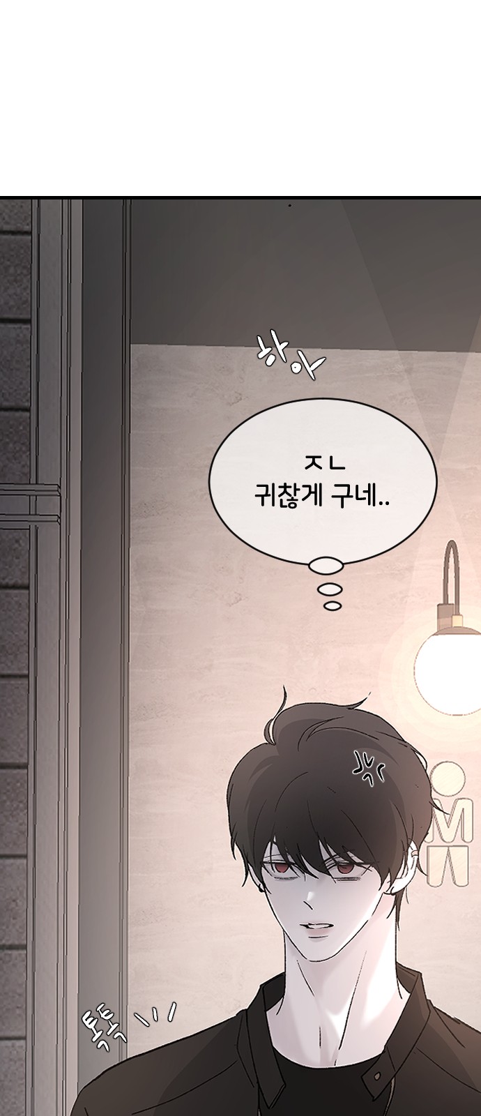 59 페이지