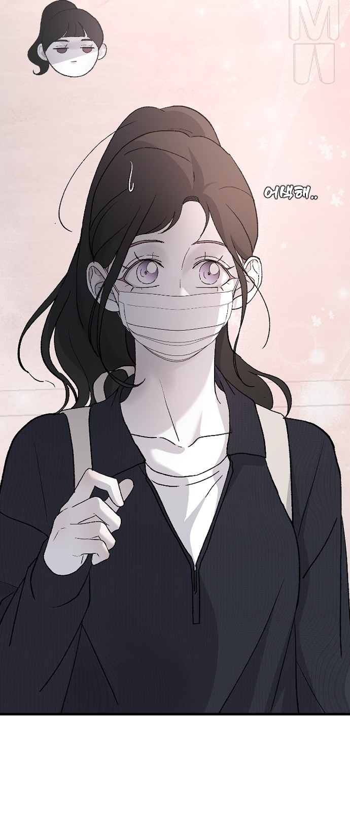 63 페이지