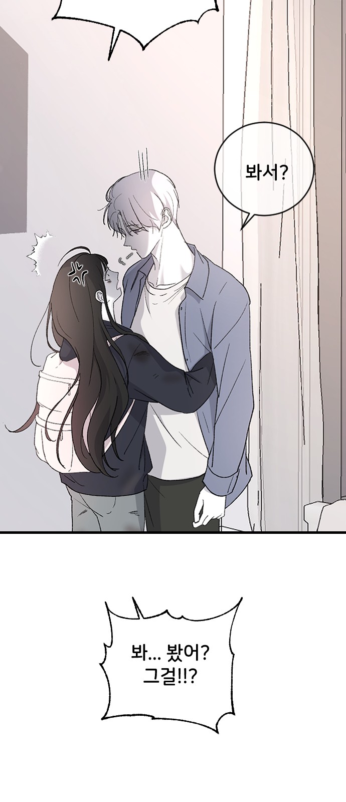 63 페이지