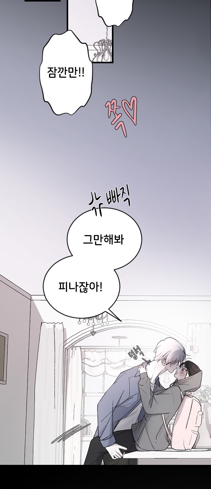 31 페이지
