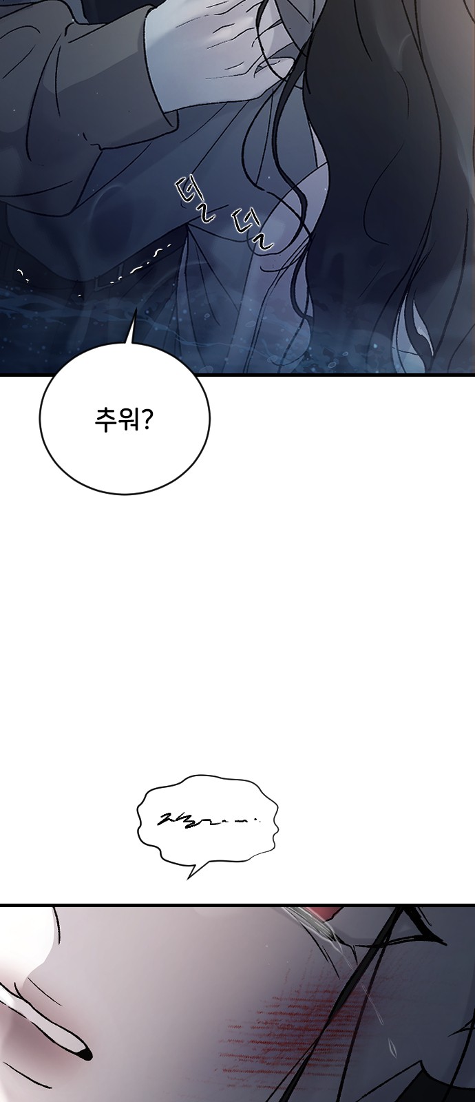 64 페이지