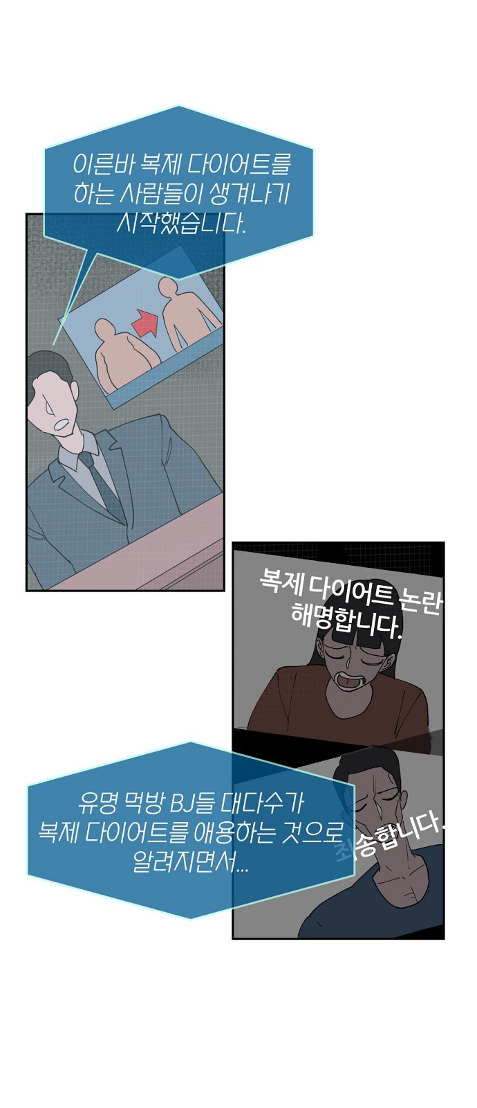 30 페이지