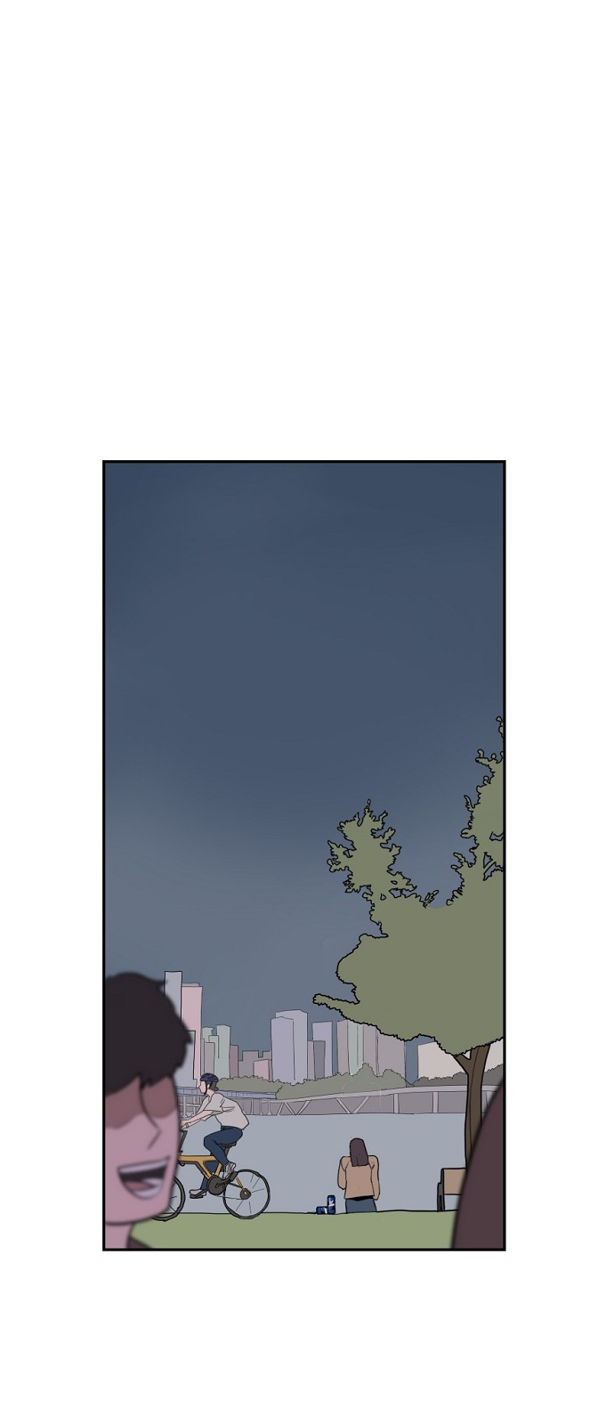49 페이지