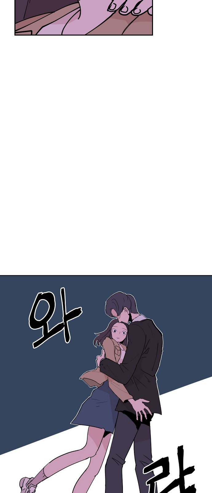 60 페이지