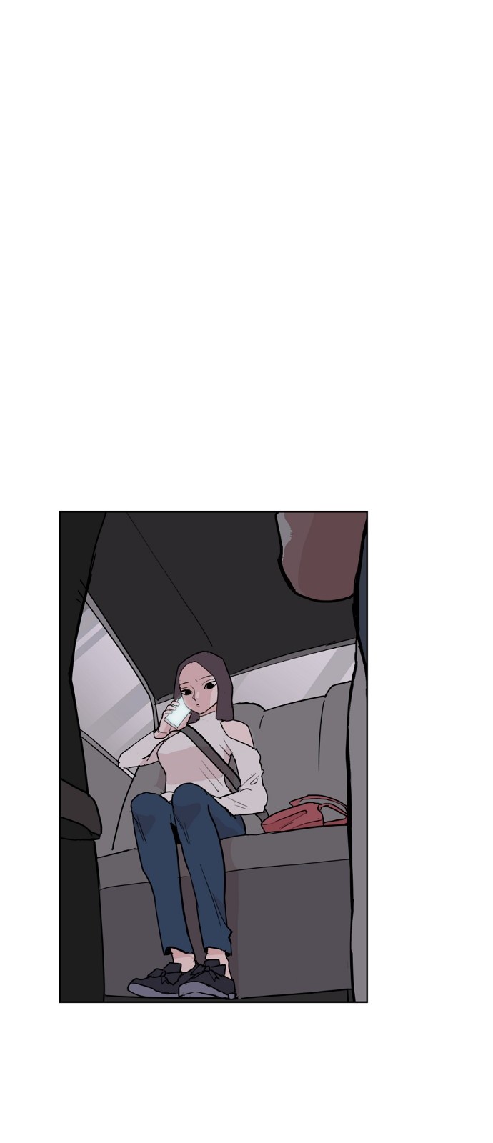 77 페이지