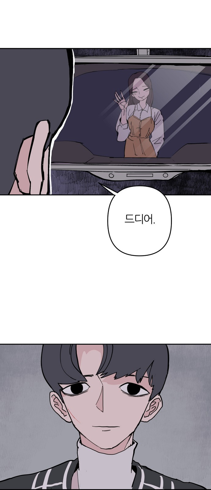 32 페이지