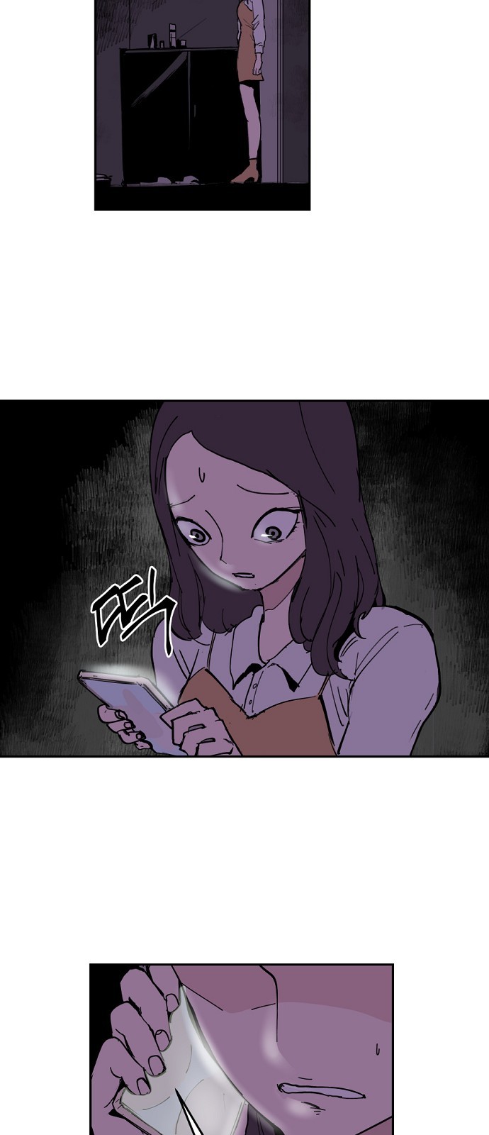 34 페이지