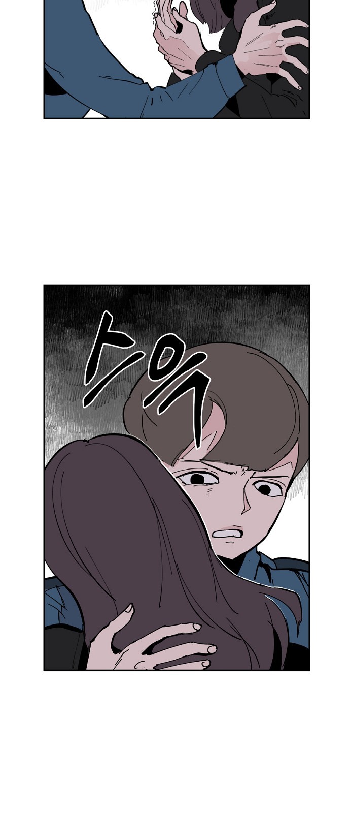 38 페이지