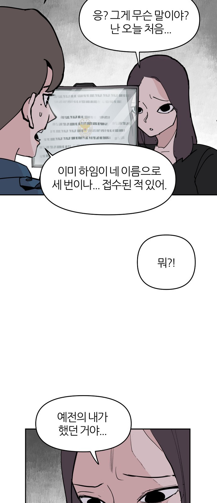 41 페이지