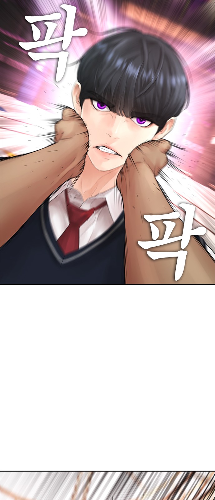 110 페이지