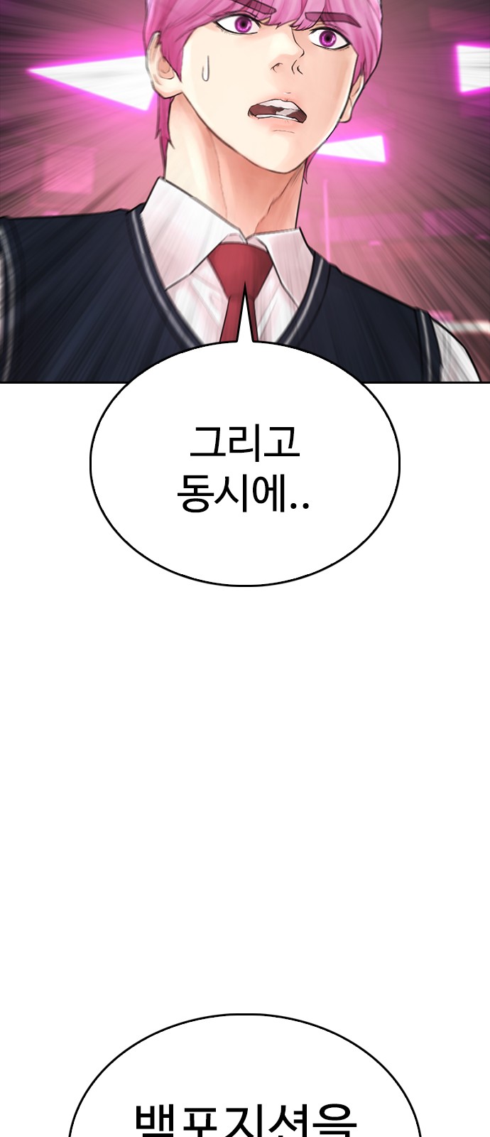 115 페이지