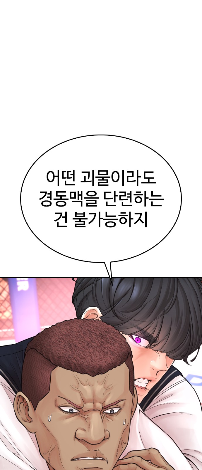 117 페이지