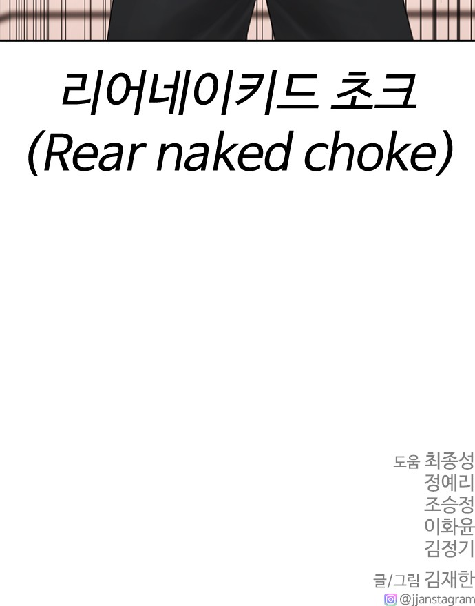 120 페이지