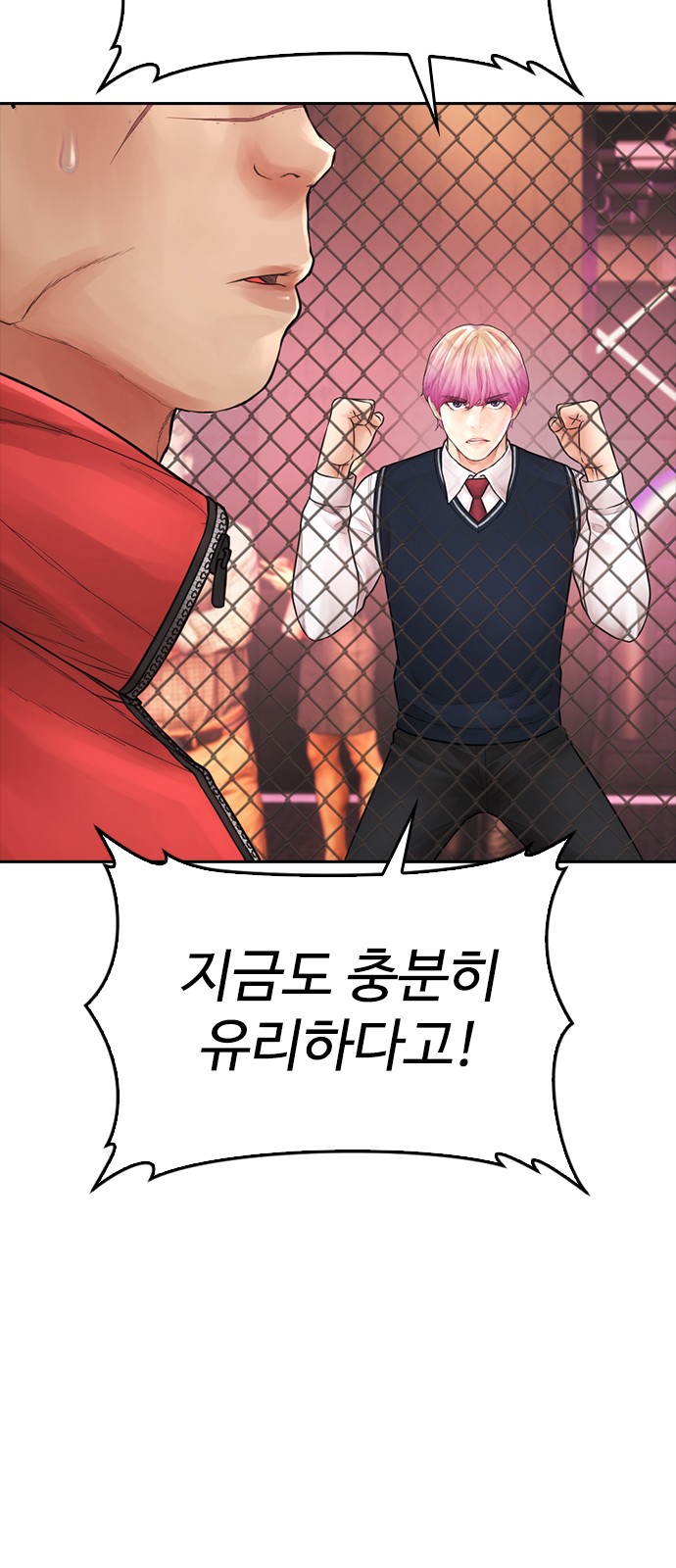 34 페이지