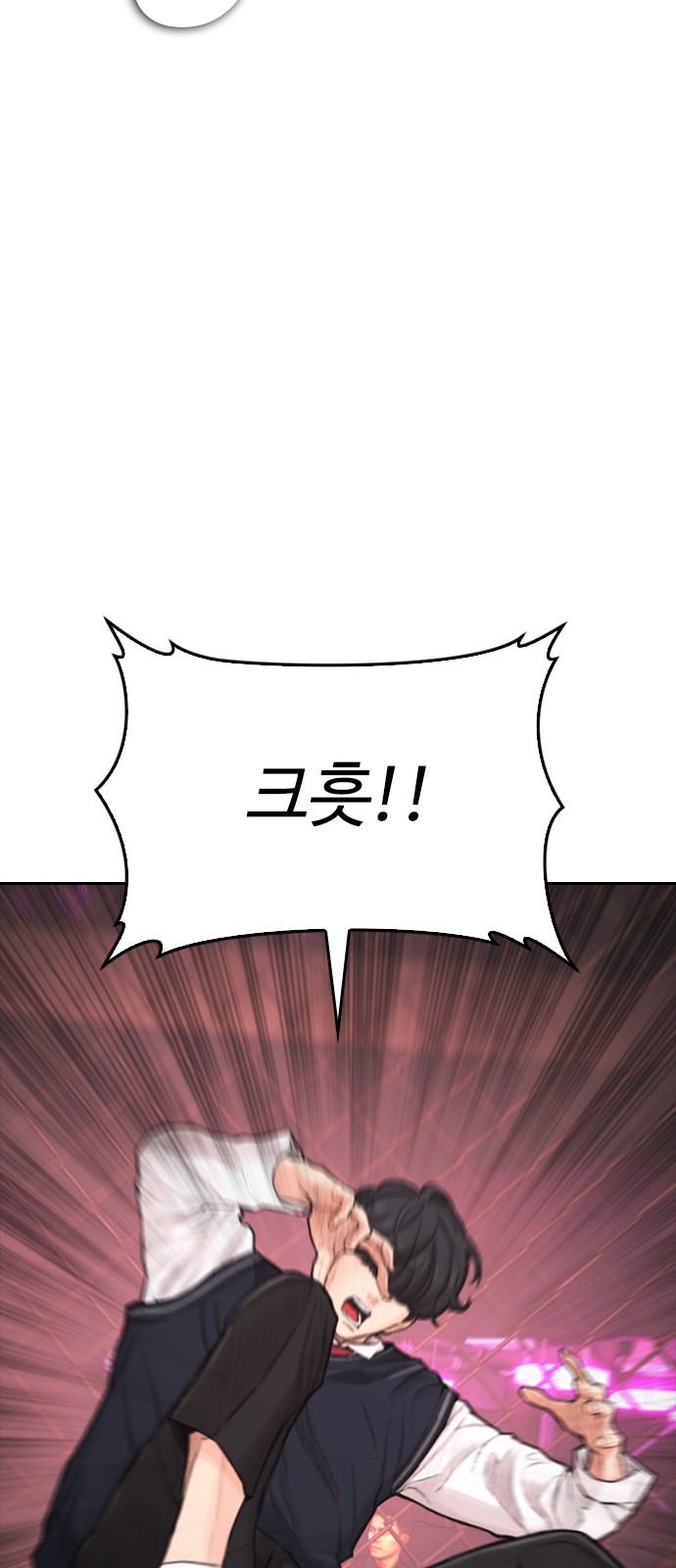 44 페이지