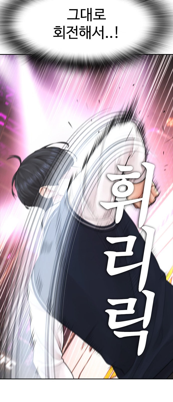 95 페이지