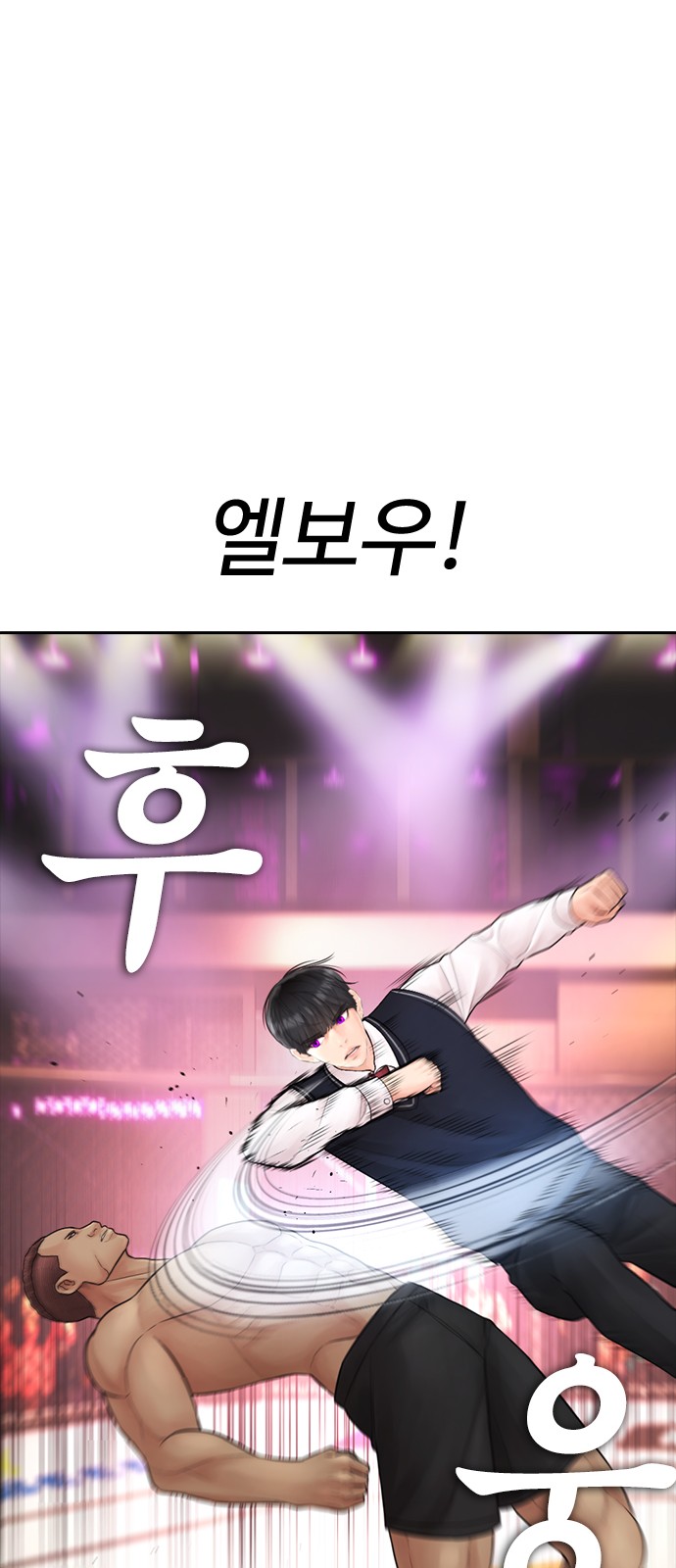96 페이지