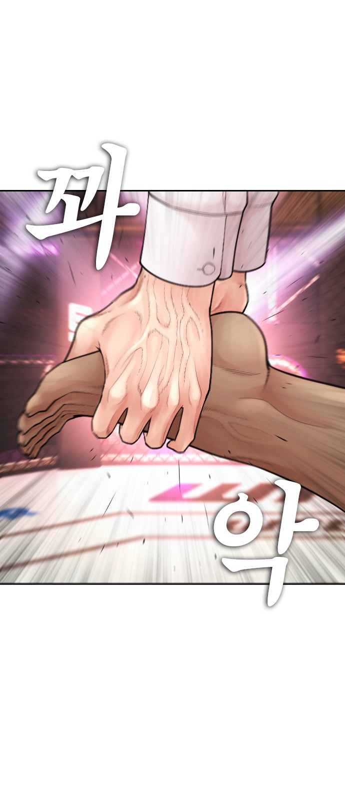 25 페이지