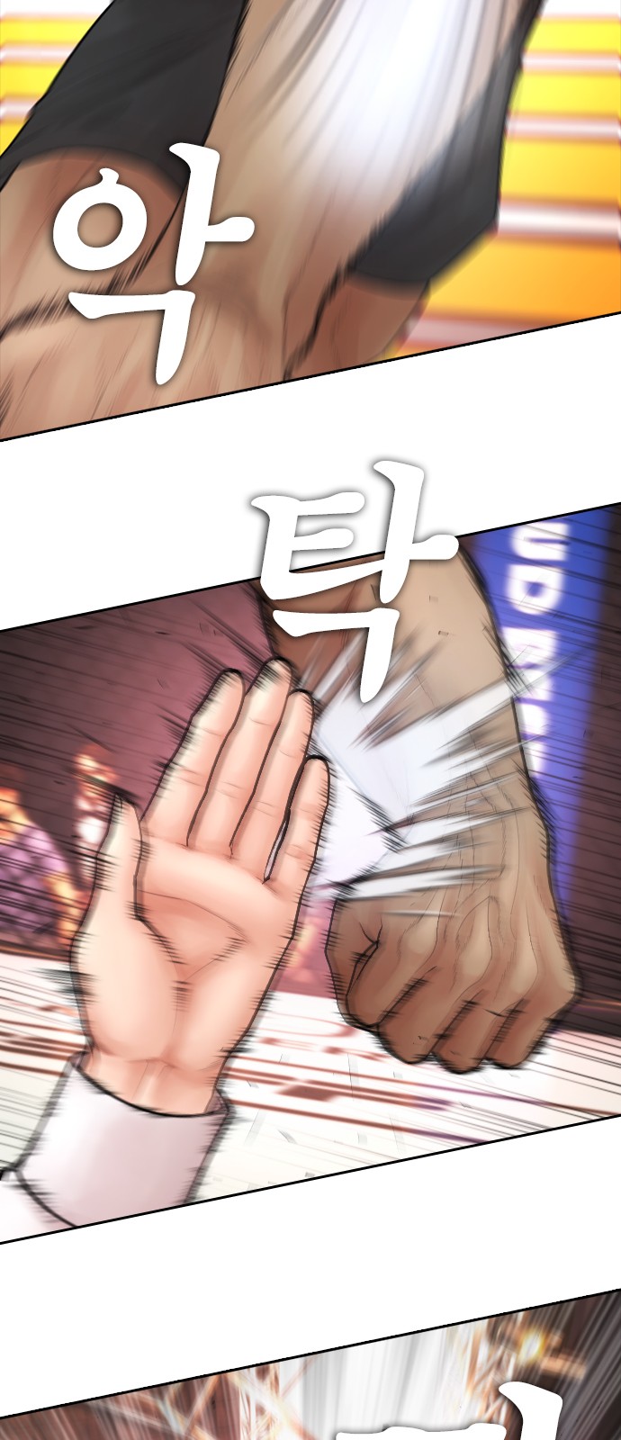 58 페이지