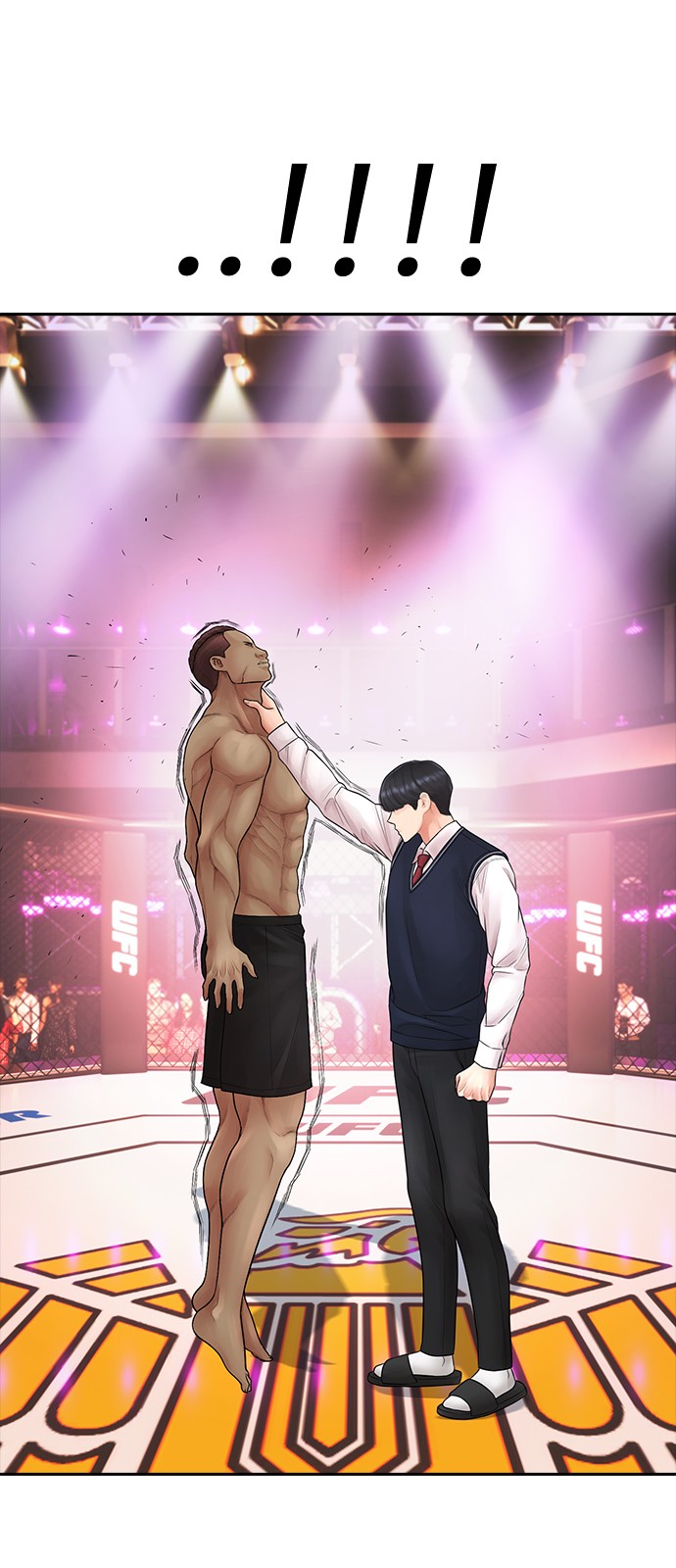 60 페이지