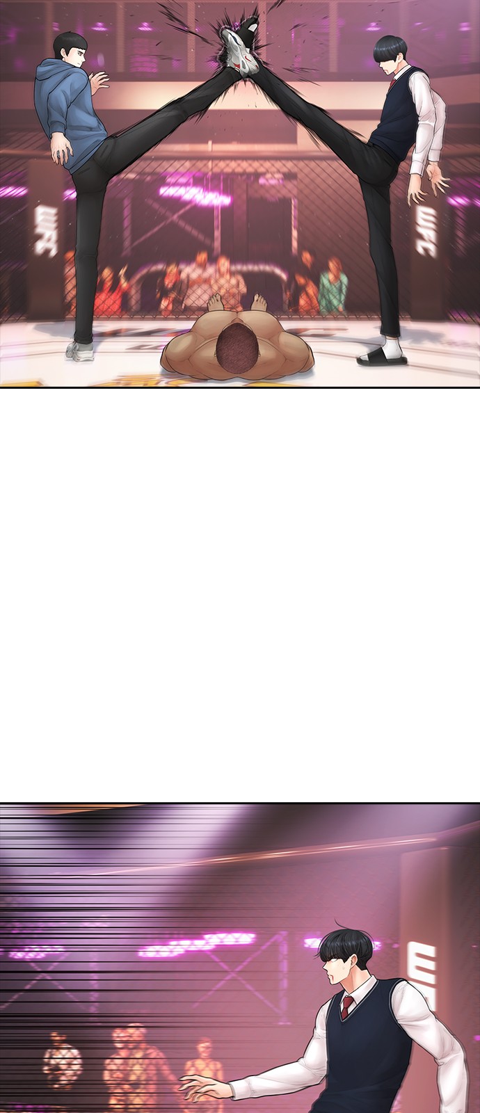 78 페이지