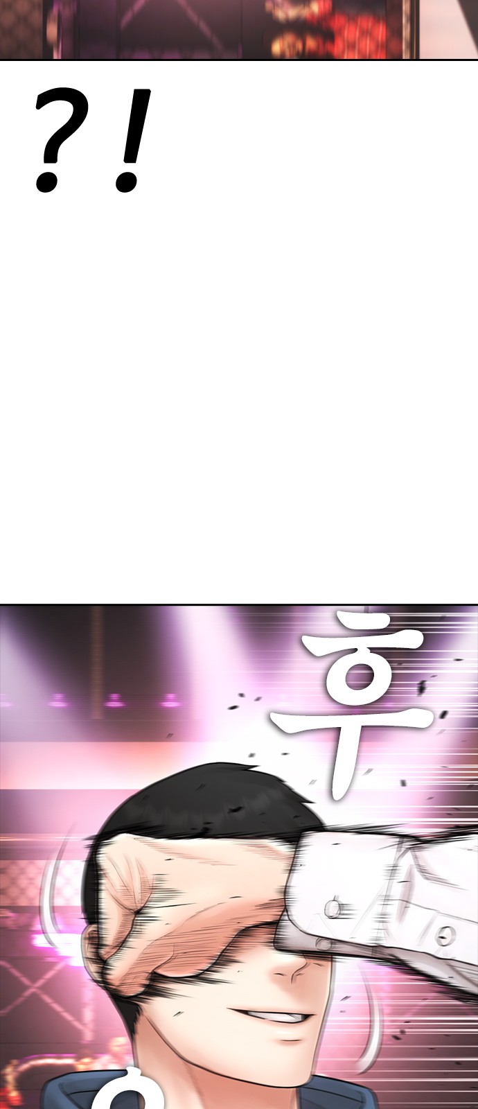 82 페이지
