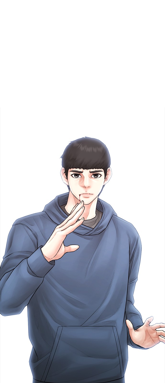 95 페이지
