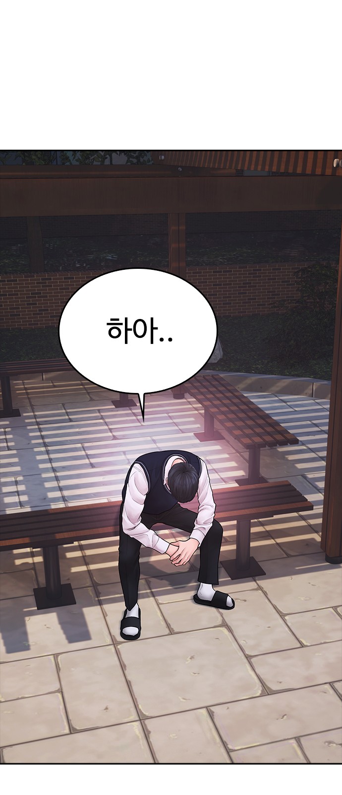 115 페이지