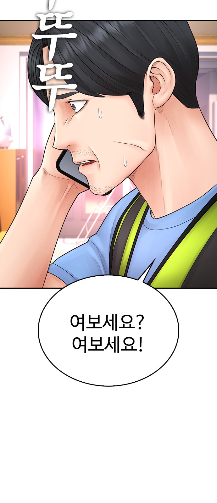 120 페이지