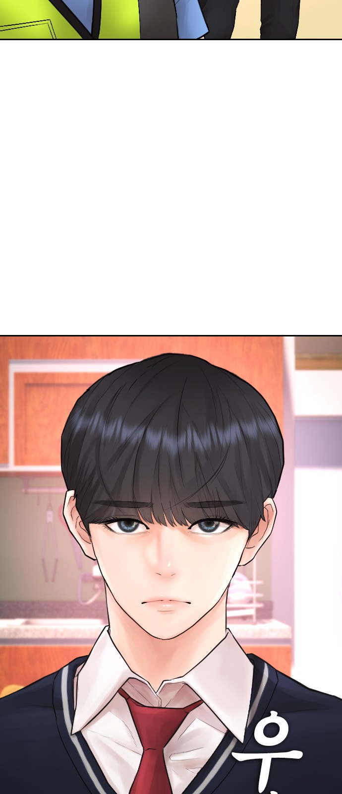 122 페이지