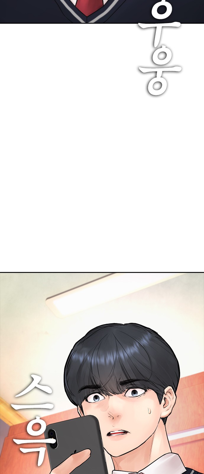 123 페이지